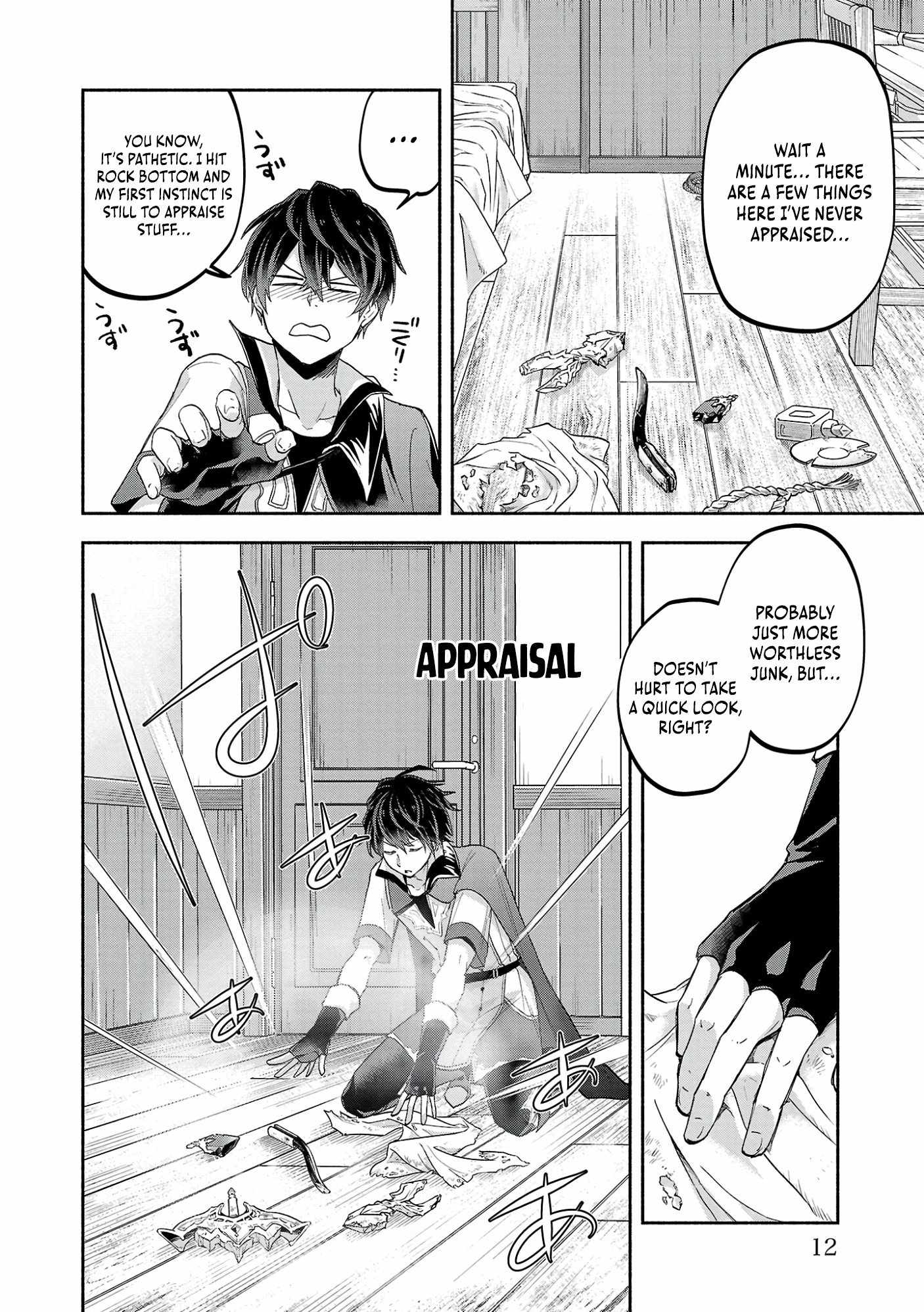 My Trash Skill 'Appraisal' Awakened into 'Inheritance' — Now I Wield the Power of Heroes and Stand Unmatched! Chapter 1 14